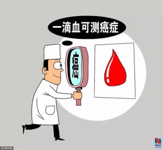 辟謠：滴血驗癌不可能 馬賽克疫苗難阻止艾滋病