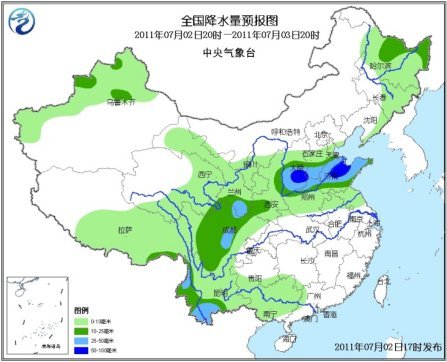 中央氣象臺發(fā)高溫藍色預警 浙閩局地將達38℃