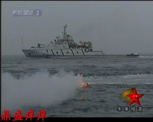 中國在黃海深處舉行戰(zhàn)時兵力投送演練(組圖)