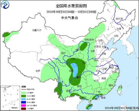 北方地區(qū)將迎大風(fēng)降溫天氣 北京遼寧有大雨