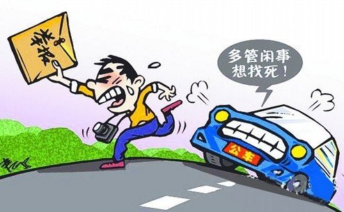 我國(guó)公車治理16年支出仍達(dá)近2000億 難破特權(quán)