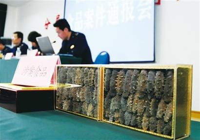 青島海參抽檢9成不合格 一斤海參摻四兩糖