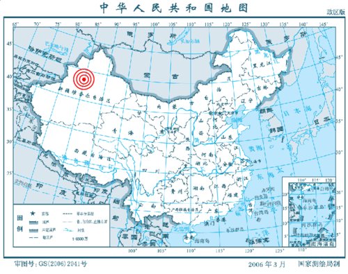 新疆維吾爾自治區(qū)伊犁哈薩克自治州新源縣、巴音郭楞蒙古自治州和