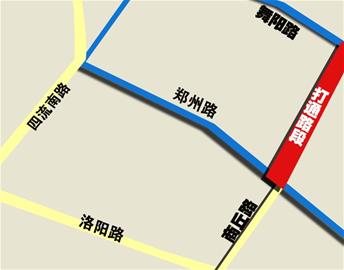 商丘路打通234戶將騰地方 拆遷補償9000元/平