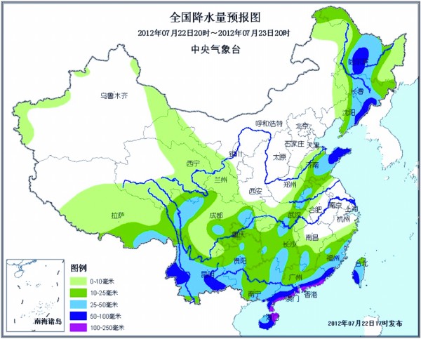 青島相對(duì)濕度達(dá)90%似蒸桑拿 今天或迎雷陣雨