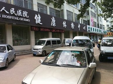 黑出租強行拉客坐地起價 醫(yī)院門口強行拉客