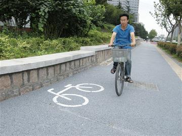 海爾路自行車道開(kāi)通一月 明年將騎車進(jìn)嶗山