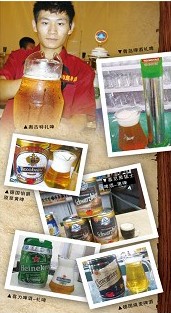 揭啤酒節(jié)13大招牌酒 醇厚清淡各不同