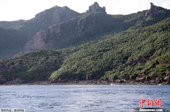 日本調(diào)查團介紹釣魚島情況 稱野山羊成群其具孤島特征