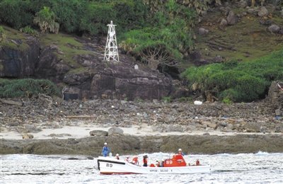 日東京都非法調(diào)查釣魚島 中方再提嚴(yán)正交涉(