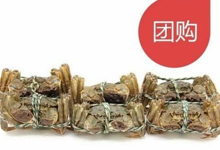 高價(jià)陽澄湖大閘蟹兩折疑云 回扣讓人眼花繚亂