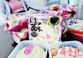 團購145盒月餅大半長了毛 買家要求商家賠償