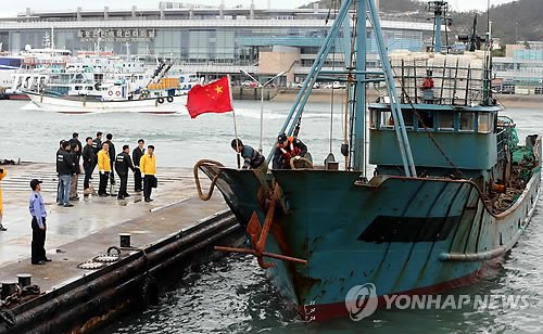 韓國海警扣留中國漁船