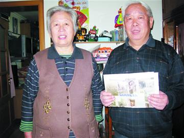 子路74代后裔住青島仲家洼