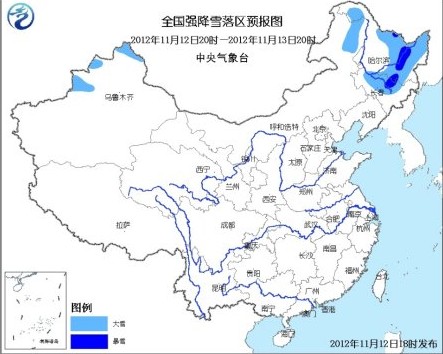 暴雪強襲東北大部 多地大雪將持續(xù)