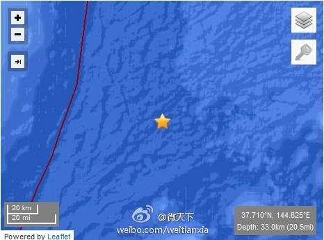 日本本州東海岸發(fā)生7.3級(jí)地震