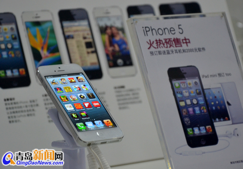 iphone5青島首發(fā) 圖解新一代智能利器