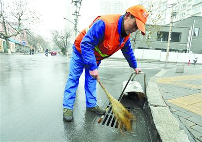 路面街道保潔