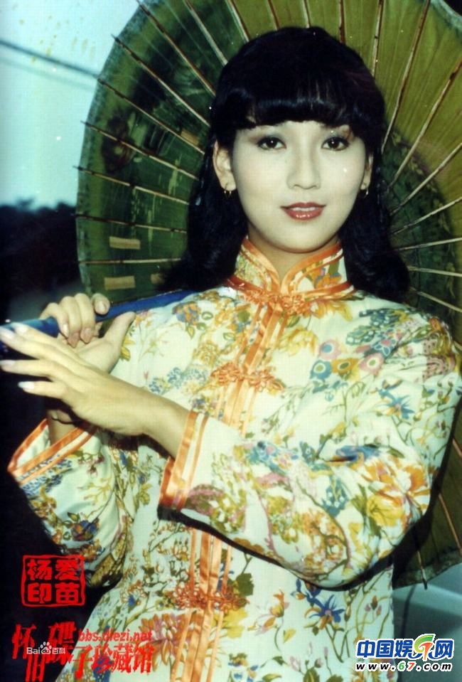 “四大玉女天后”昔日美艷照大回顧