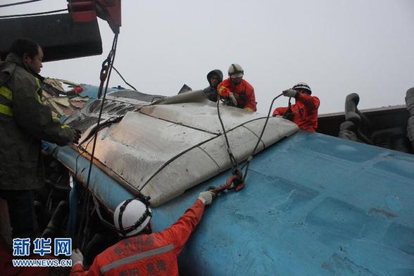 蘭海高速貴州境內(nèi)發(fā)生一起交通事故5死19傷