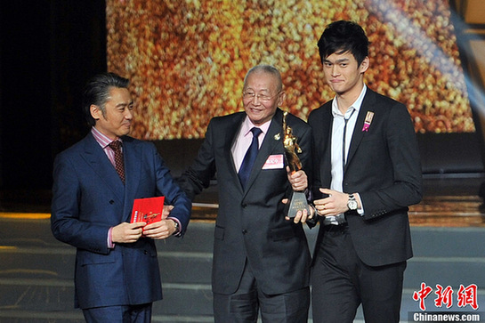 2012體壇風云人物頒獎禮 孫楊獲最佳男運動員獎