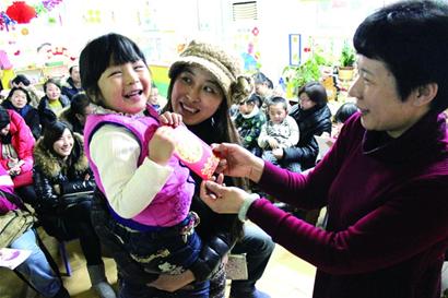 “普惠園”孩子收到紅包