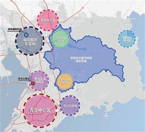 世園新區(qū)跨李滄嶗山城陽(yáng) 7年后接納40萬(wàn)人安居樂(lè)業(yè)