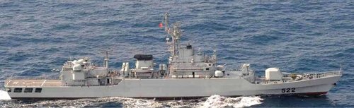 日方公布的用火控雷達(dá)鎖定日方艦艇的中國(guó)海軍522“連云港”號(hào)導(dǎo)彈護(hù)衛(wèi)艦