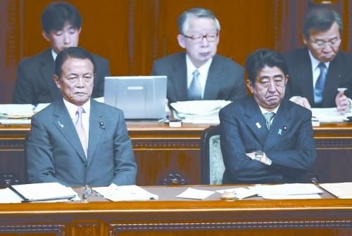 日本首相安倍晉三6日上午在參院稱，日本自衛(wèi)隊護衛(wèi)艦遭中方雷達鎖定事件“極其令人遺憾”