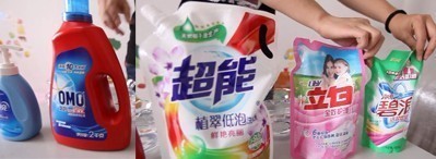 五品牌洗衣液產(chǎn)品。